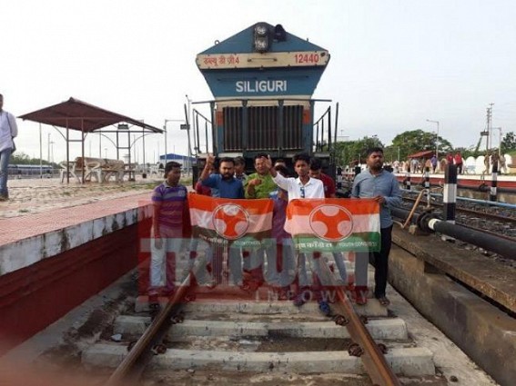 Strike restricts Tripura Rail Service Strike restricts Tripura Rail Service